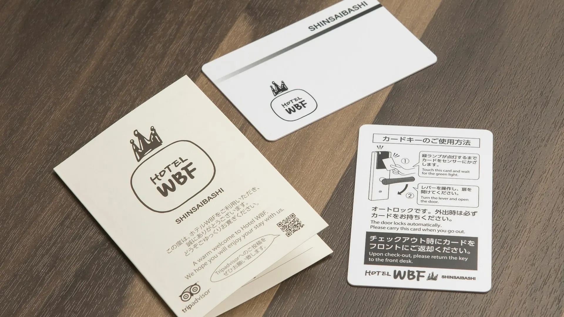 心斋桥wbf酒店 大阪
